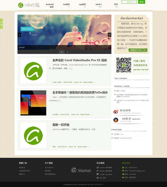 香港6合总彩公开一码表 电影节：透视中国电影高质量发展的窗口